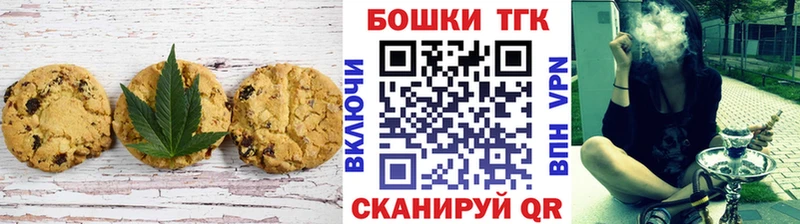 купить закладку  KRAKEN как войти  Cannafood конопля  Усть-Лабинск 