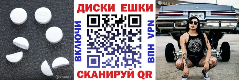 ЭКСТАЗИ louis Vuitton Усть-Лабинск