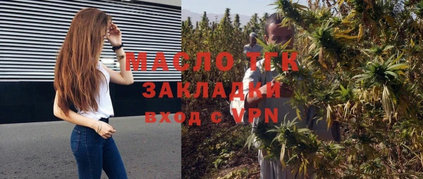 не бодяженный Баксан