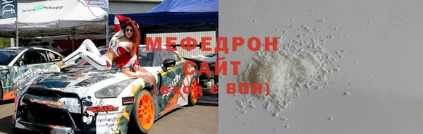не бодяженный Аркадак