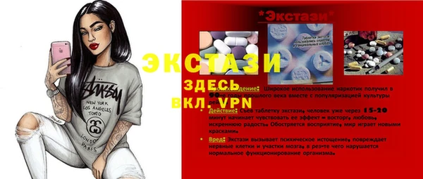 не бодяженный Аркадак
