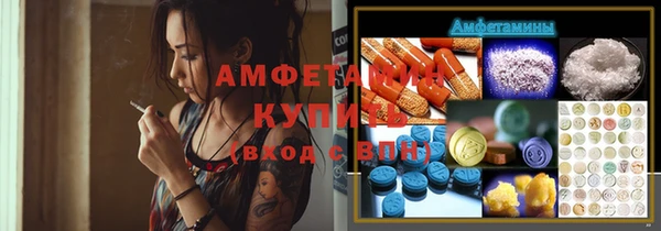не бодяженный Аркадак