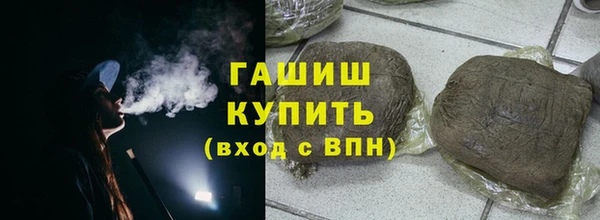 не бодяженный Баксан