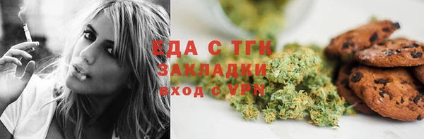 не бодяженный Аркадак