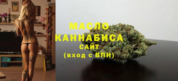 героин Армянск