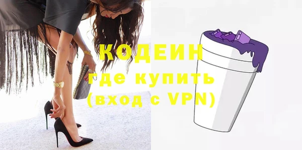 не бодяженный Аркадак