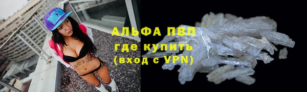 a pvp Арсеньев