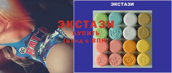 не бодяженный Аркадак