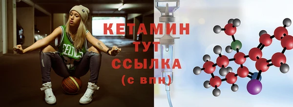 каннабис Балахна