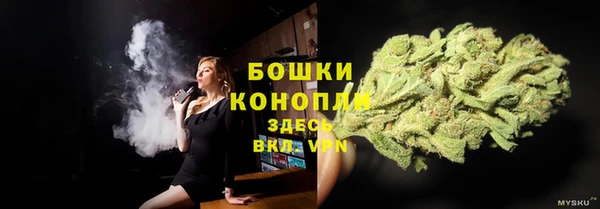 героин Армянск