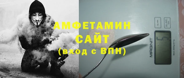 не бодяженный Аркадак