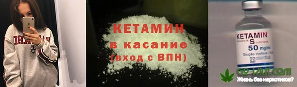 a pvp Арсеньев