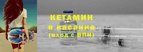 a pvp Арсеньев