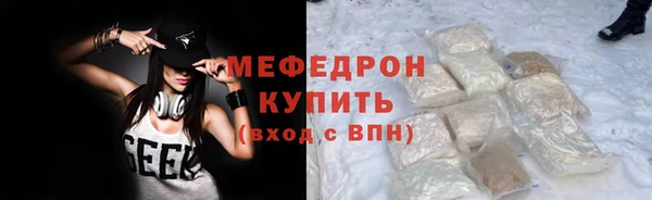 героин Армянск