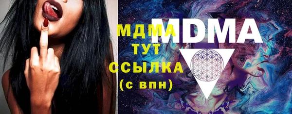 не бодяженный Баксан