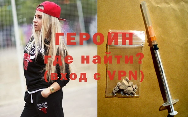 твердый Шарыпово