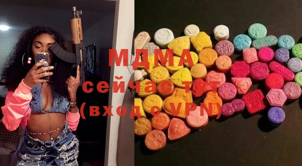 a pvp Арсеньев