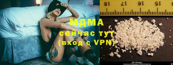 не бодяженный Аркадак
