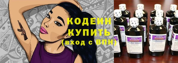не бодяженный Аркадак