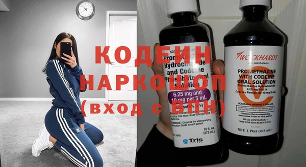 mix Балабаново