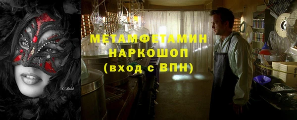 mix Балабаново