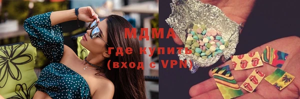 не бодяженный Баксан