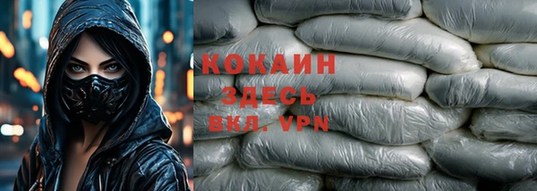 a pvp Арсеньев