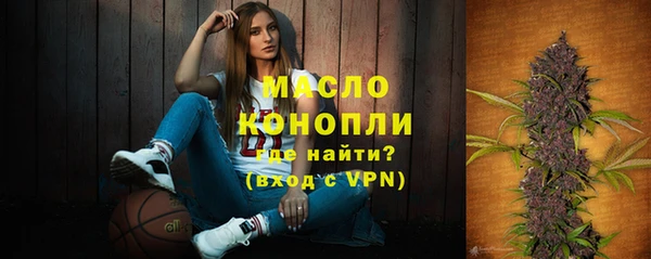не бодяженный Баксан