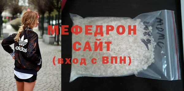 mix Балабаново