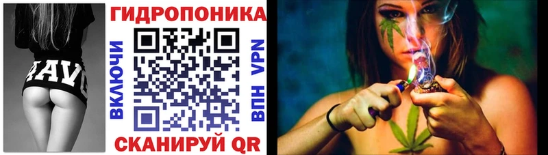 Канабис LSD WEED  купить наркоту  Усть-Лабинск 